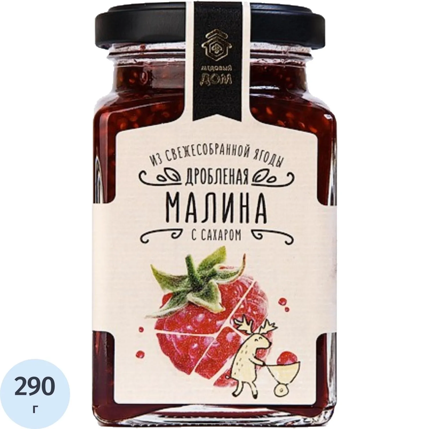 Десерт малина Медовый Дом дроблёная с сахаром, 290г - фото 1