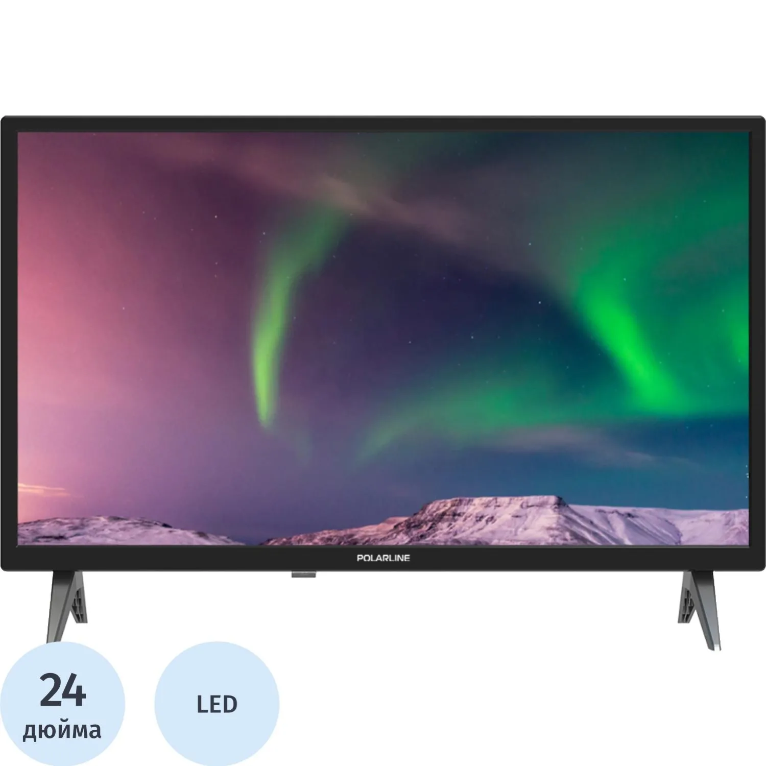 Телевизор PolarLine 24PL12TC, HD ready - фото 1