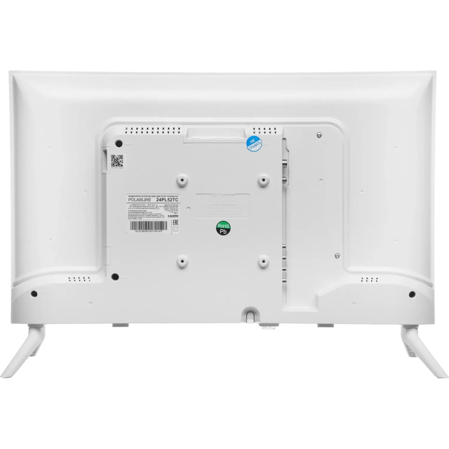 Телевизор PolarLine 24PL52TC, HD ready, белый - фото 3