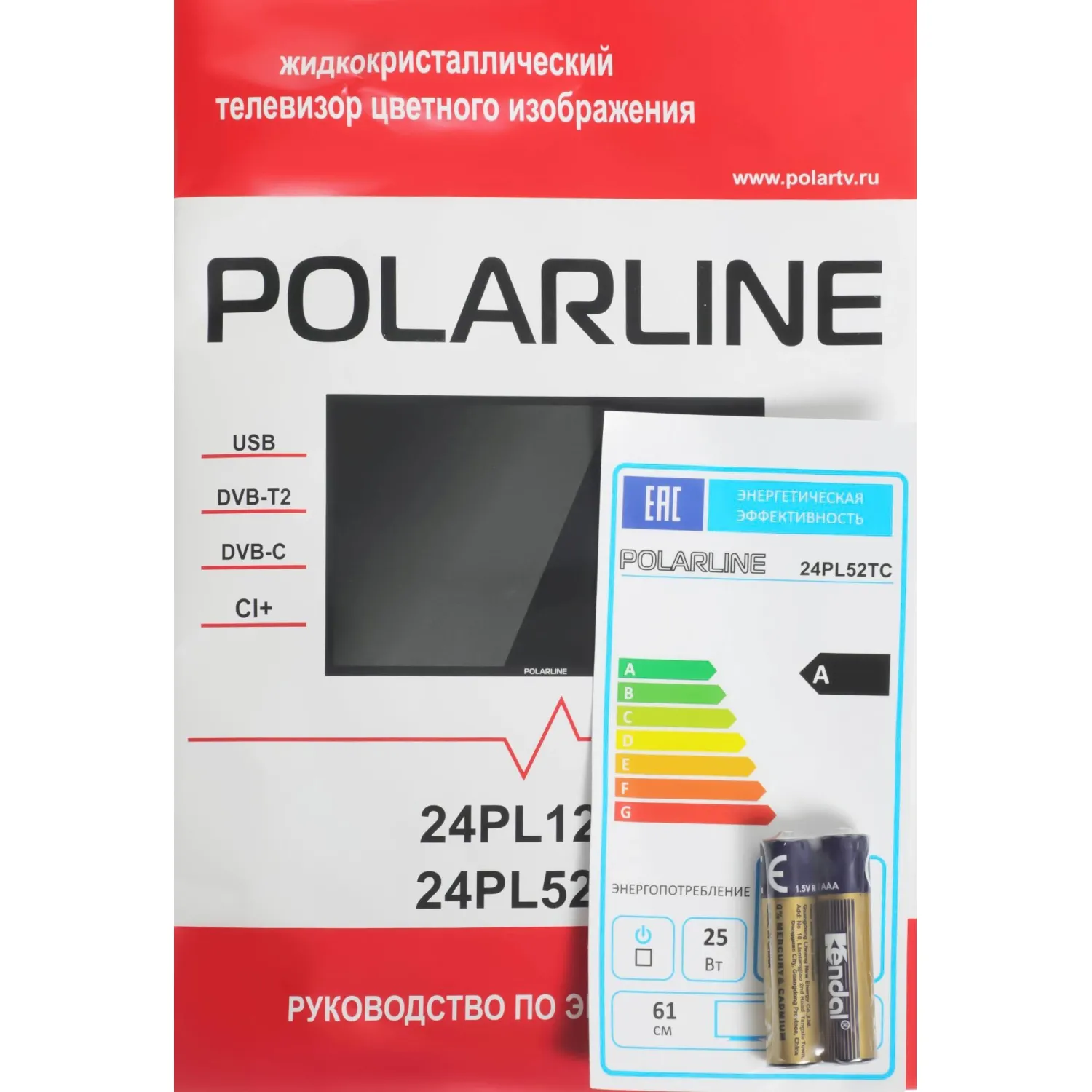 Телевизор PolarLine 24PL52TC, HD ready, белый - фото 13