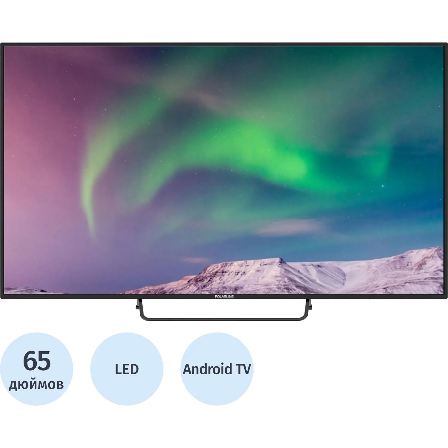 Телевизор PolarLine 65PU51TC-SM, UHD, смарт - фото 1
