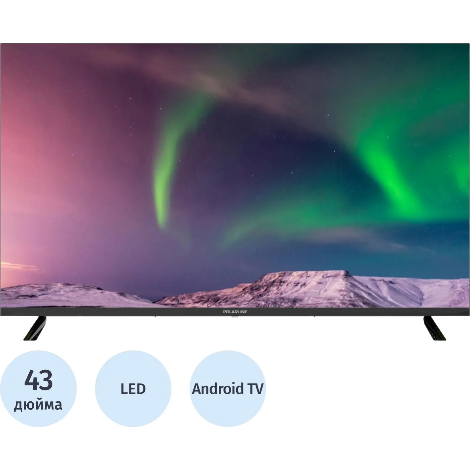 Телевизор PolarLine 43PU11TC-SM, UHD, смарт - фото 1
