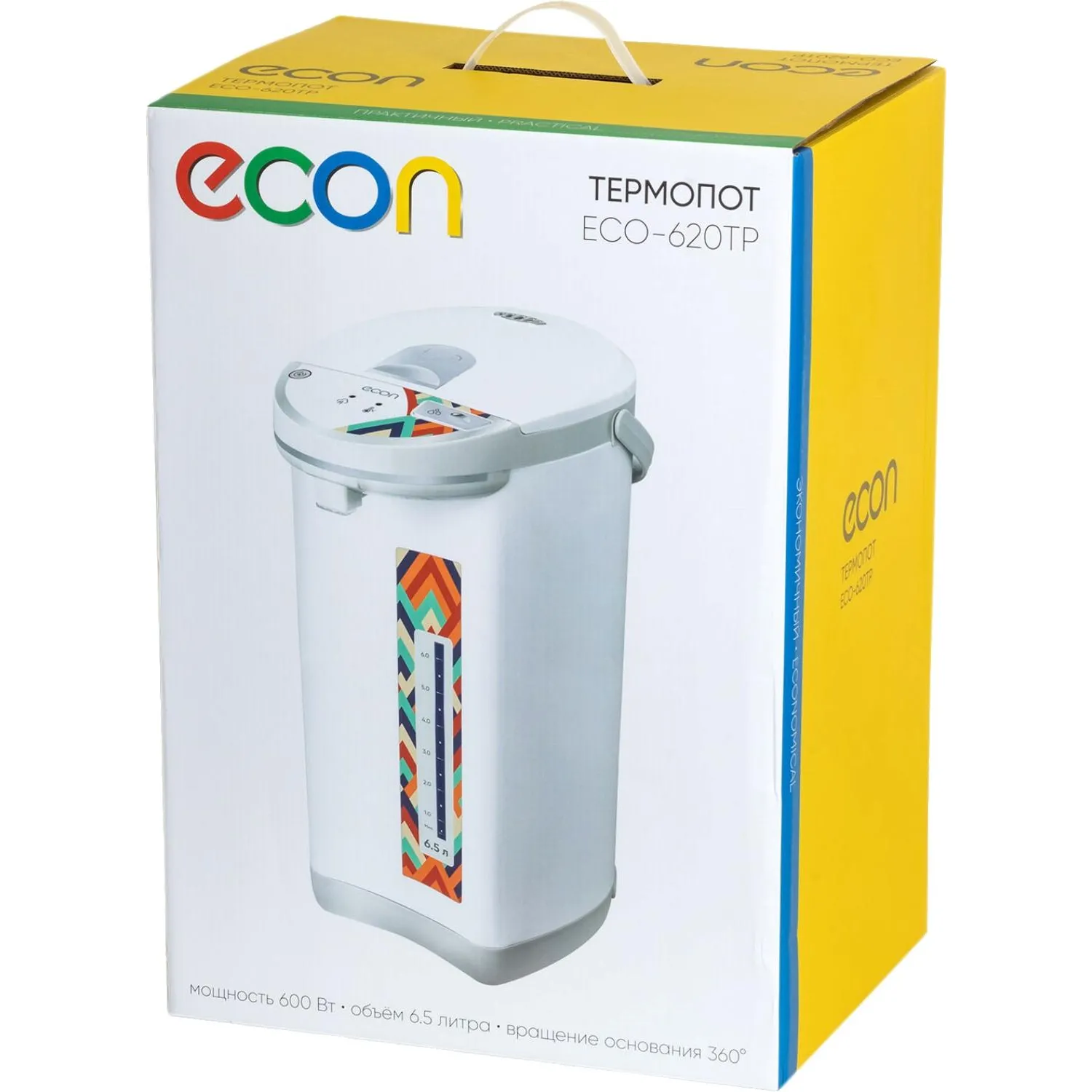 Термопот Econ ECO-620TP, 900Вт, 6,5 литров - фото 7