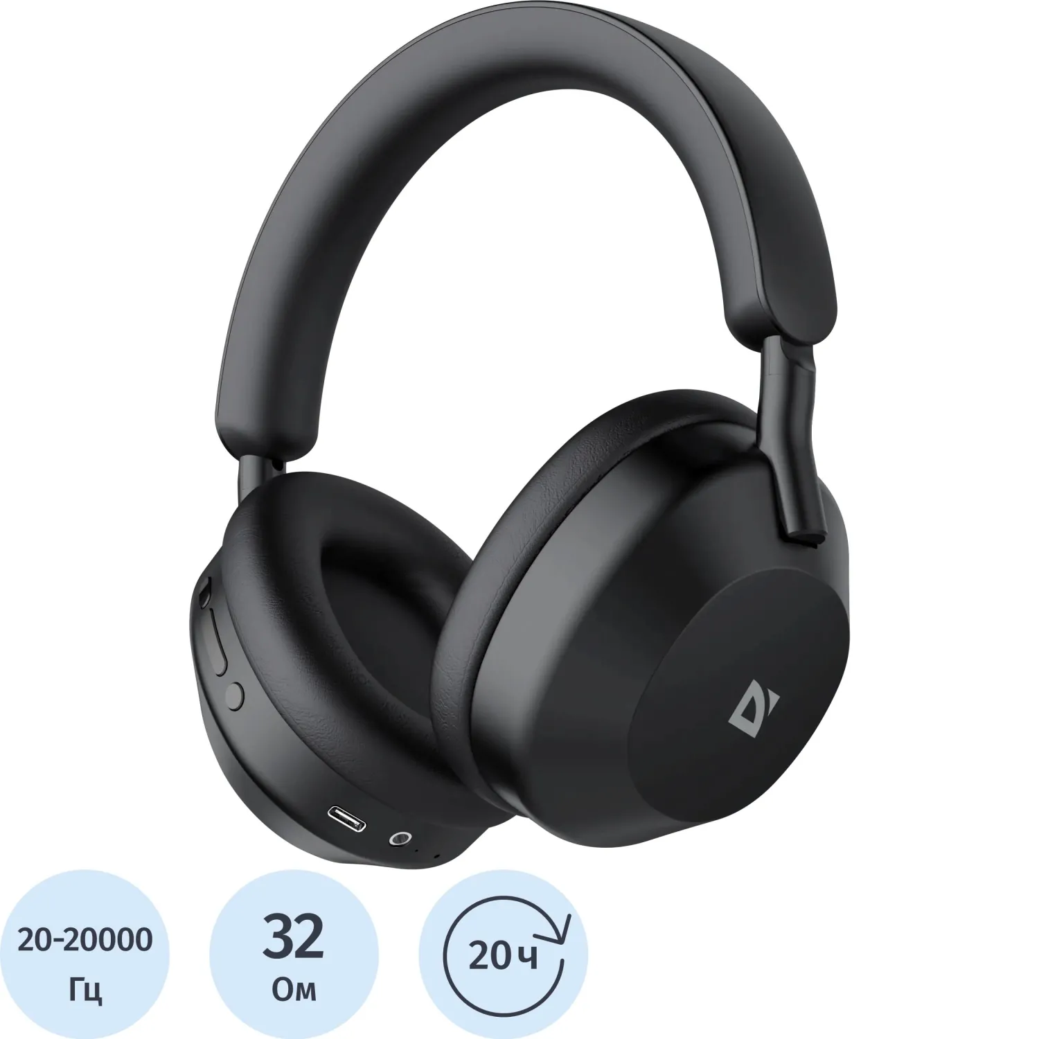 Наушники Defender FreeMotion B1000 черный, Bluetooth - фото 1