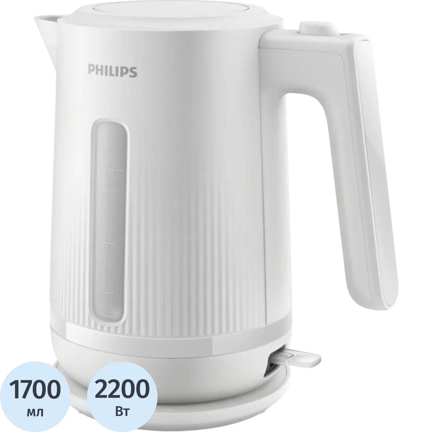 Чайник PHILIPS HD9411/00 белый,1,7 л,электрический - фото 1