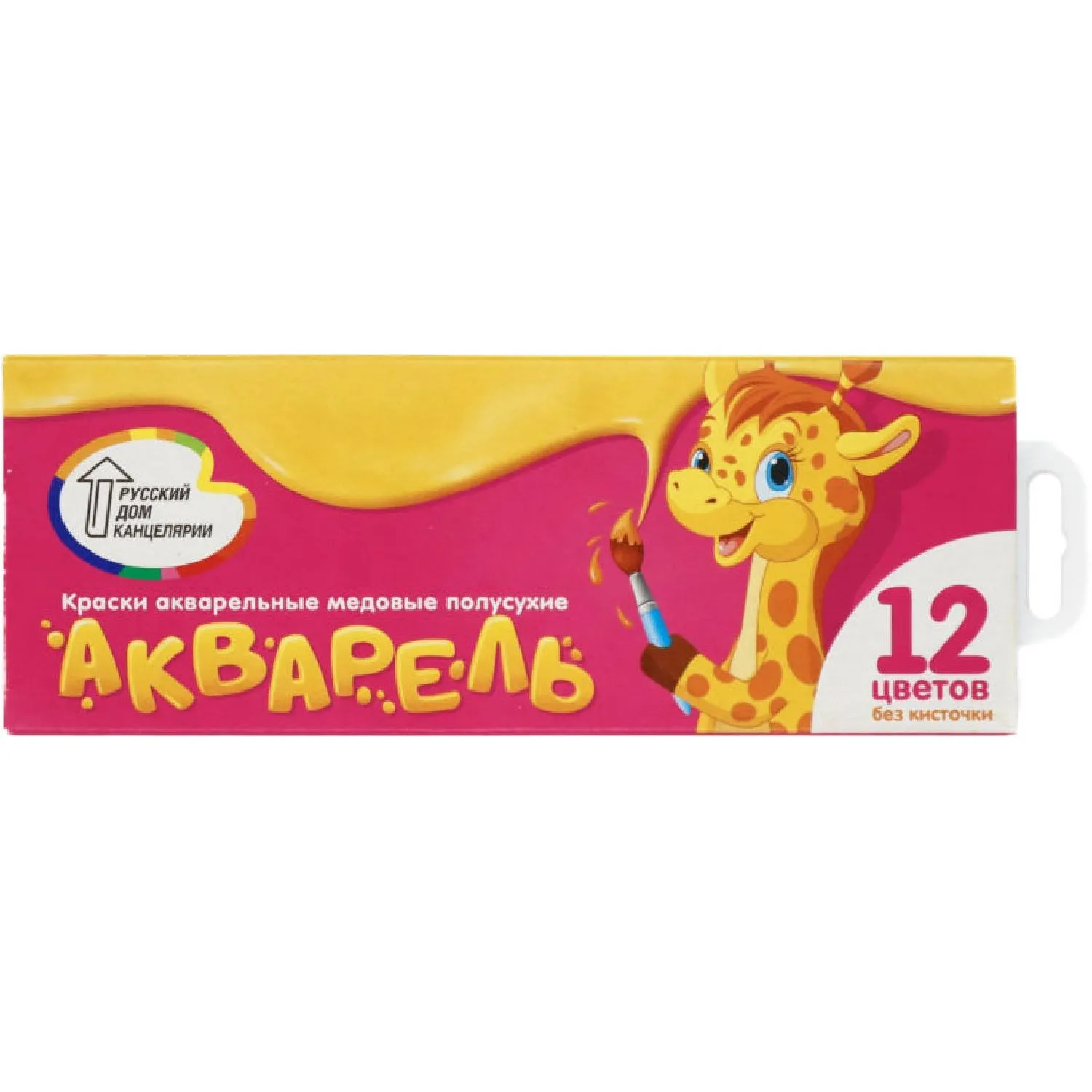 Краски акварельные РДК медовые 12 цв картон б/к_Т - фото 1