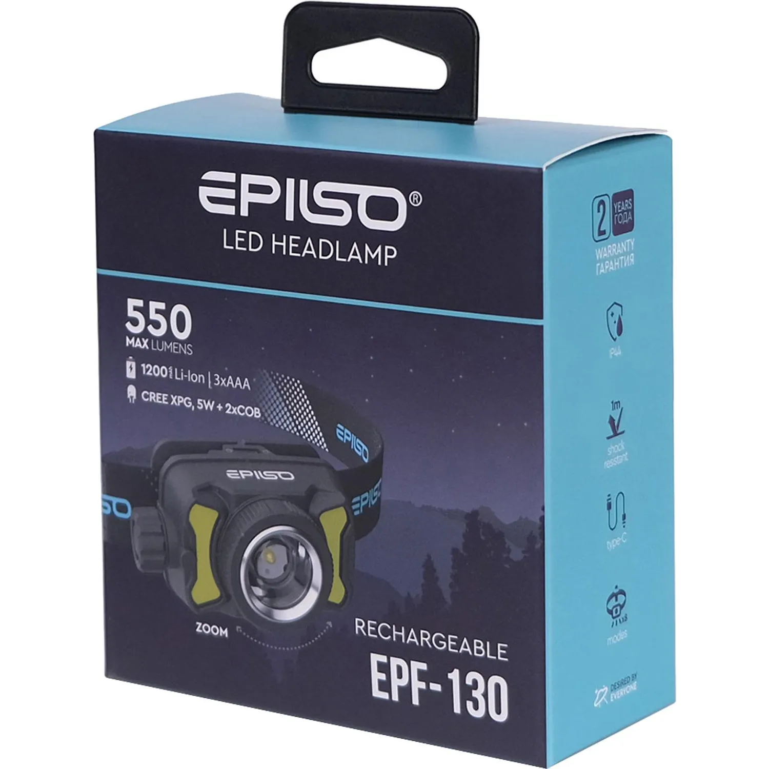 Фонарь EPILSO EPF-130 (налобный, CREE XPG 5W + 2COB, аккум. 1200mAh / ААА) - фото 10