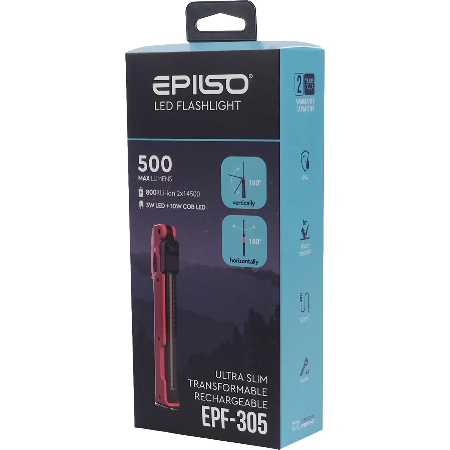 Фонарь EPILSO EPF-305 (карманный, 10W COB + 1LEDx3W, аккум. 2х14500) - фото 16