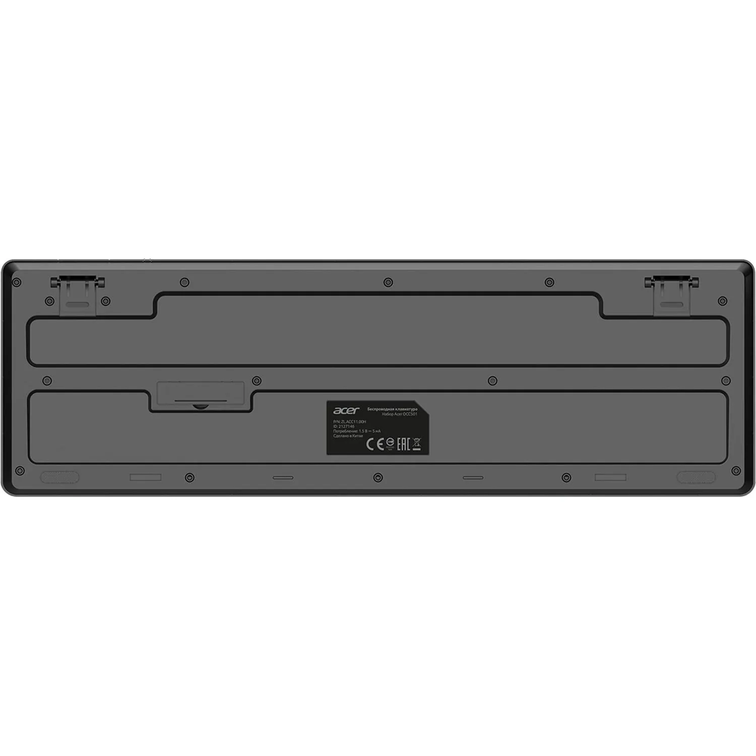 Набор клавиатура+мышь Acer OCC501,черный,USB Multimedia(ZL.ACC11.00H) - фото 4