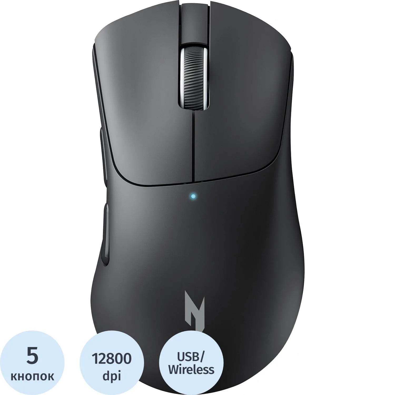 Мышь компьютерная Acer Nitro OMR505 чер,12800dpi,BT/Radio/USB(ZL.MCE11.01G) - фото 1