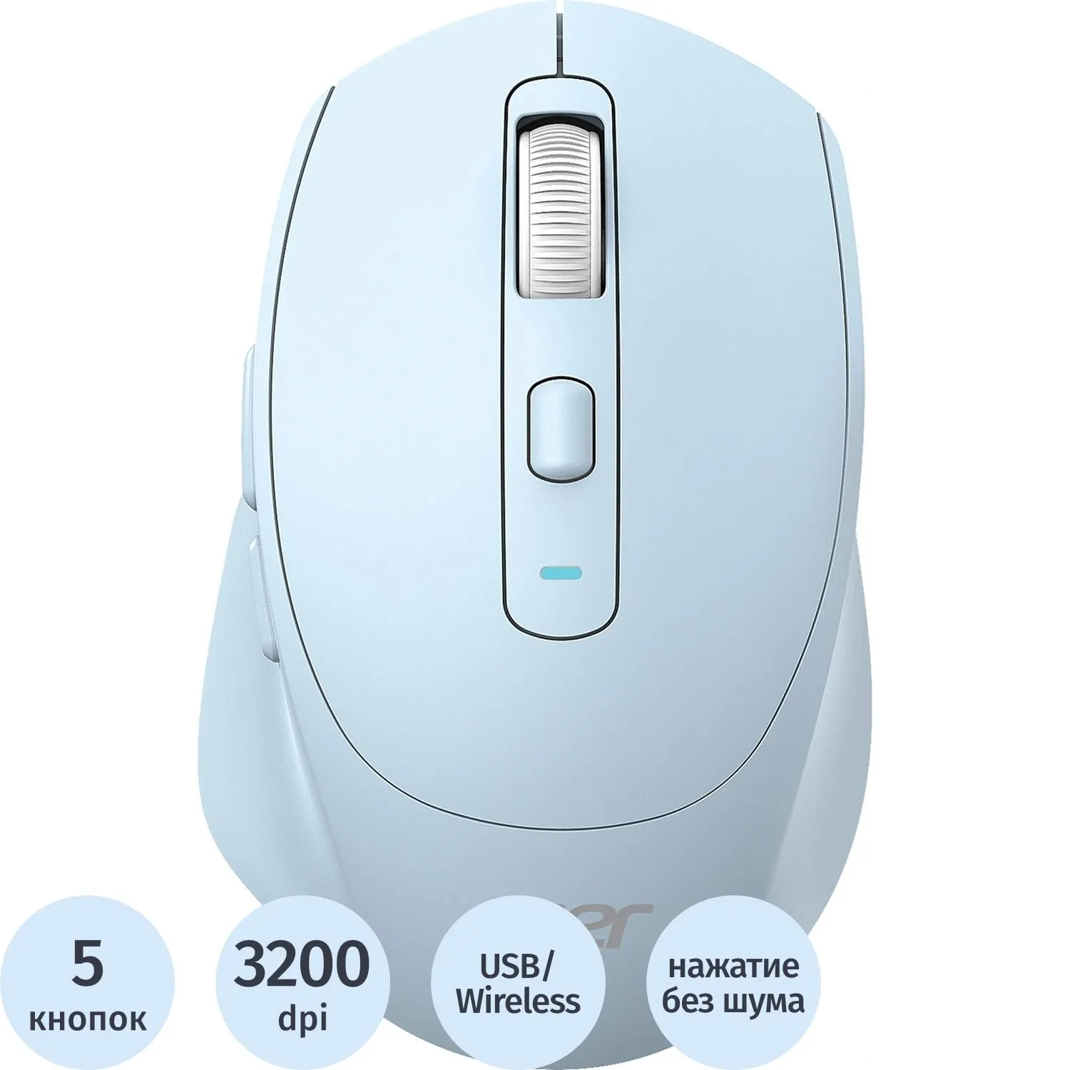 Мышь компьютерная Acer OMR504 голуб,3200dpi,BT/Radio/USB(ZL.MCE11.01E) - фото 1