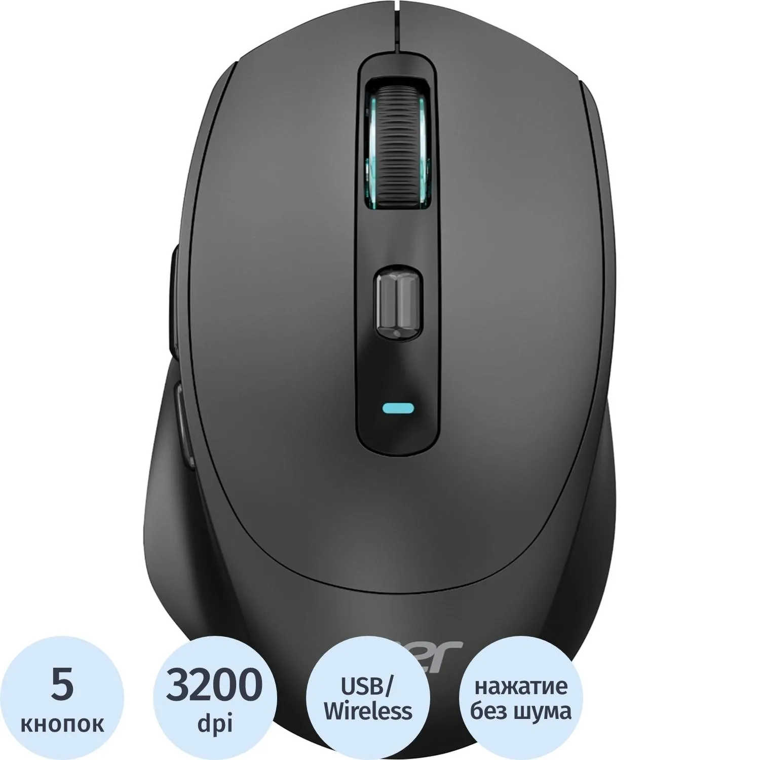 Мышь компьютерная Acer OMR504 черн,3200dpi,BT/Radio/USB (ZL.MCE11.01D) - фото 1