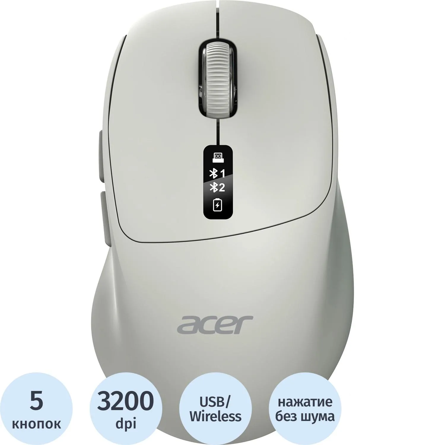 Мышь компьютерная Acer OMR503 св-сер,3200dpi,BT/Radio/USB(ZL.MCE11.01C) - фото 1