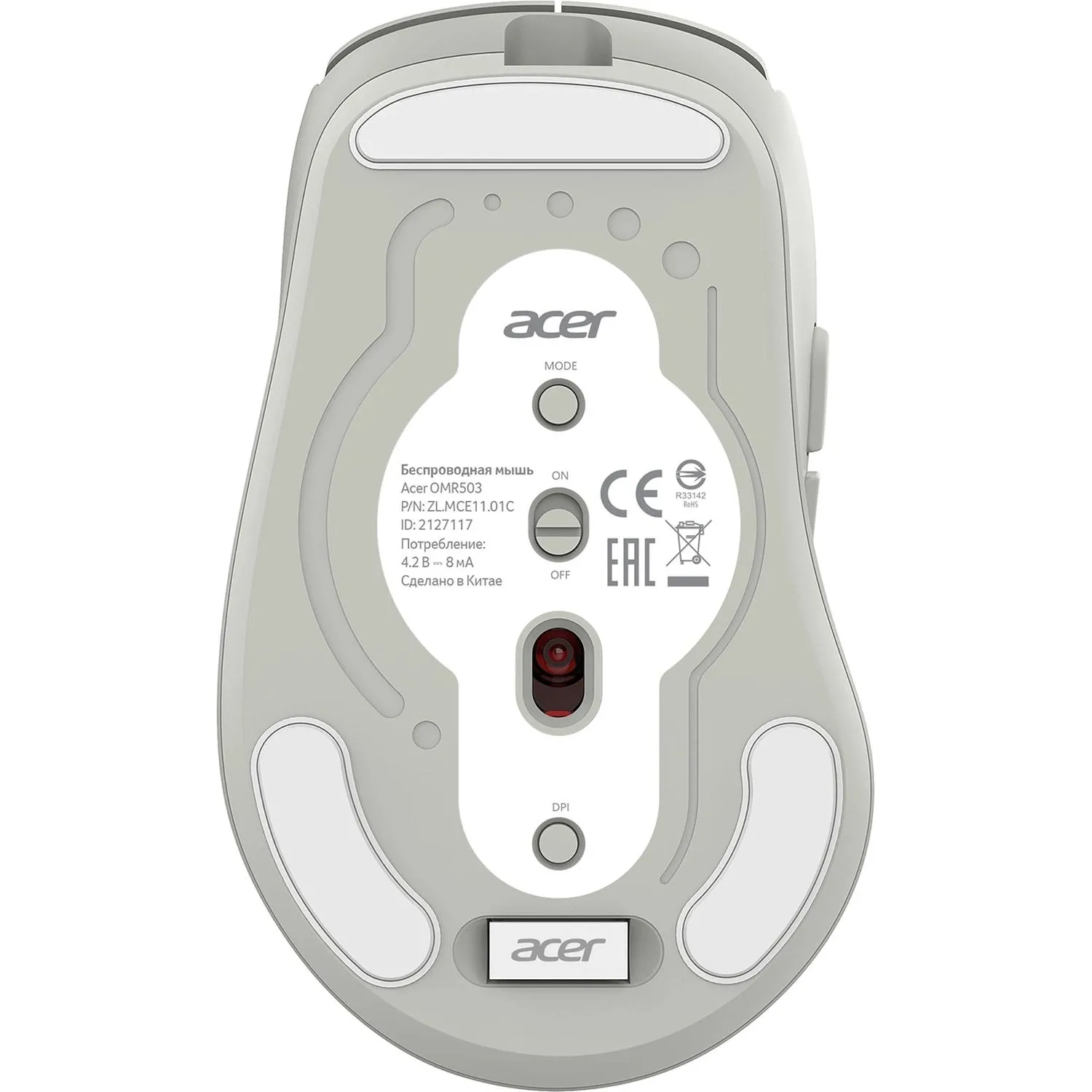 Мышь компьютерная Acer OMR503 св-сер,3200dpi,BT/Radio/USB(ZL.MCE11.01C) - фото 3