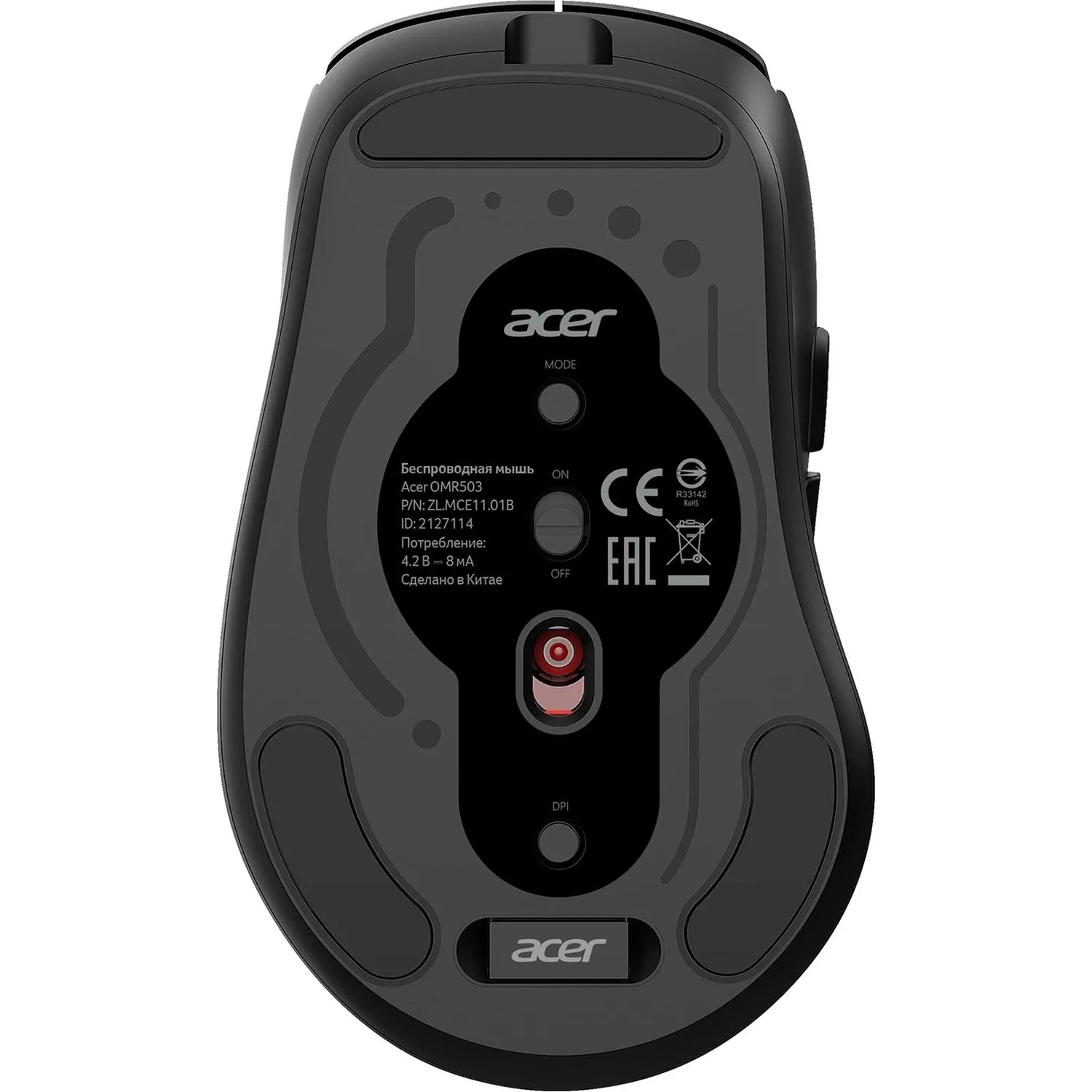 Мышь компьютерная Acer OMR503 черн,3200dpi,BT/Radio/USB(ZL.MCE11.01B) - фото 3