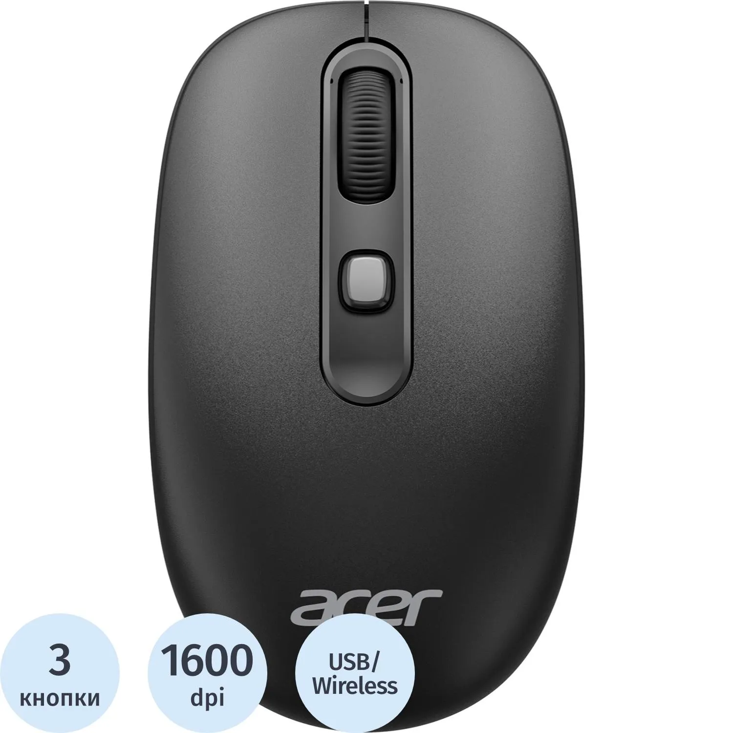 Мышь компьютерная Acer OMR502 черн,1600dpi,USB 4but(ZL.MCE11.01A) - фото 1