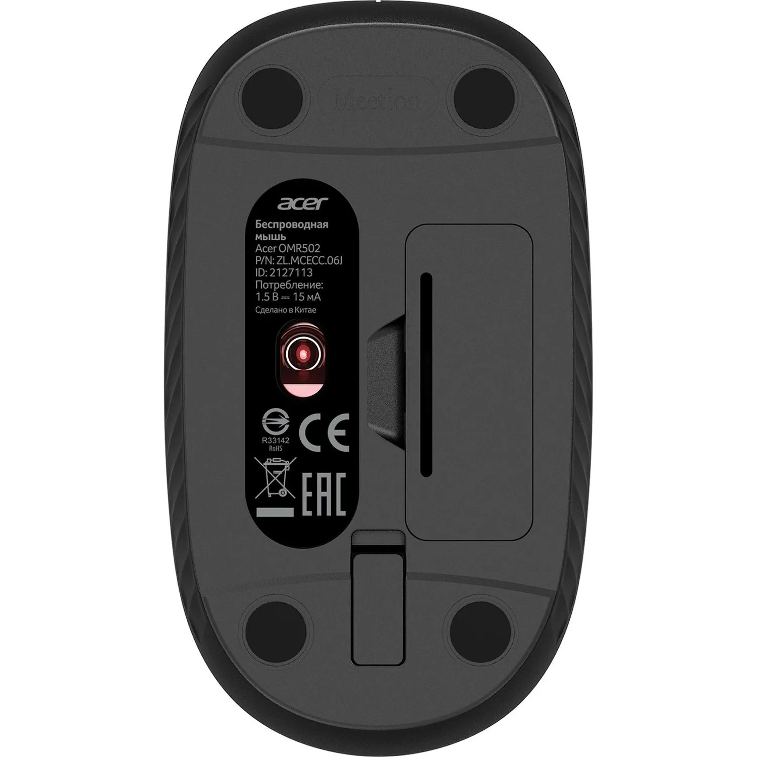 Мышь компьютерная Acer OMR502 черн,1600dpi,USB 4but(ZL.MCE11.01A) - фото 3