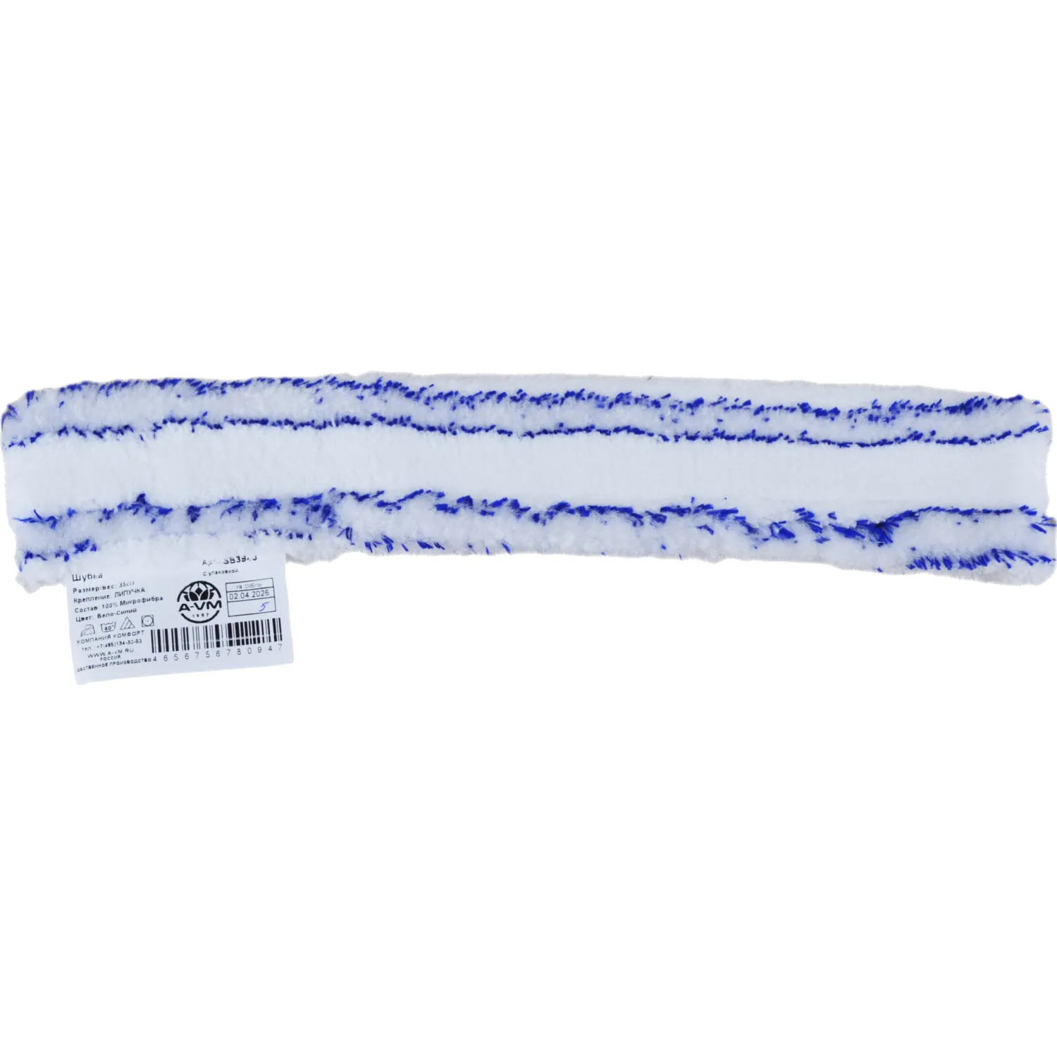 Насадка Шубка для мытья окон 35см мкф,мягк.абраз,лип,бел.с син.полос_SB3943 - фото 3