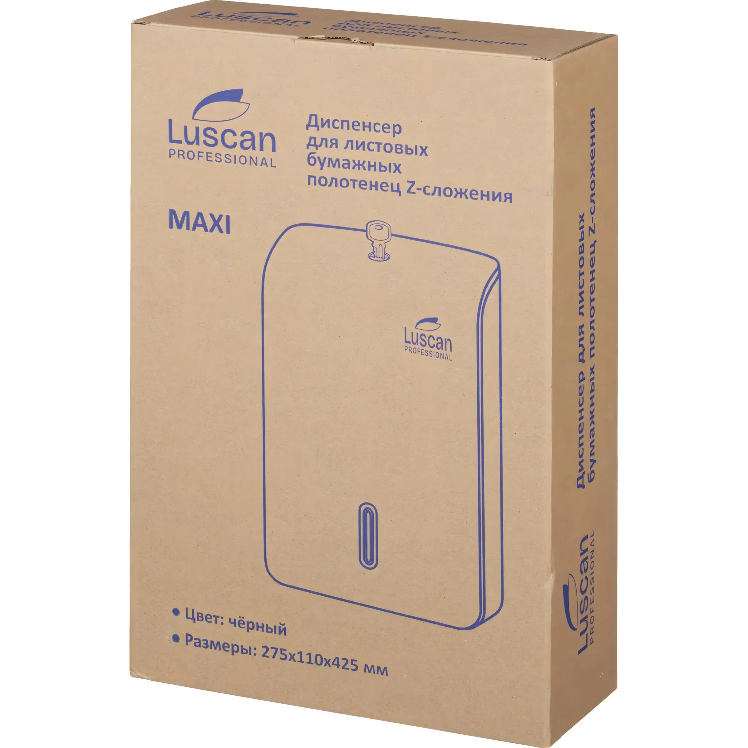 Диспенсер для полотенец лист Luscan Prof Etalon Z-слож maxi черн 151061_ТБ - фото 6