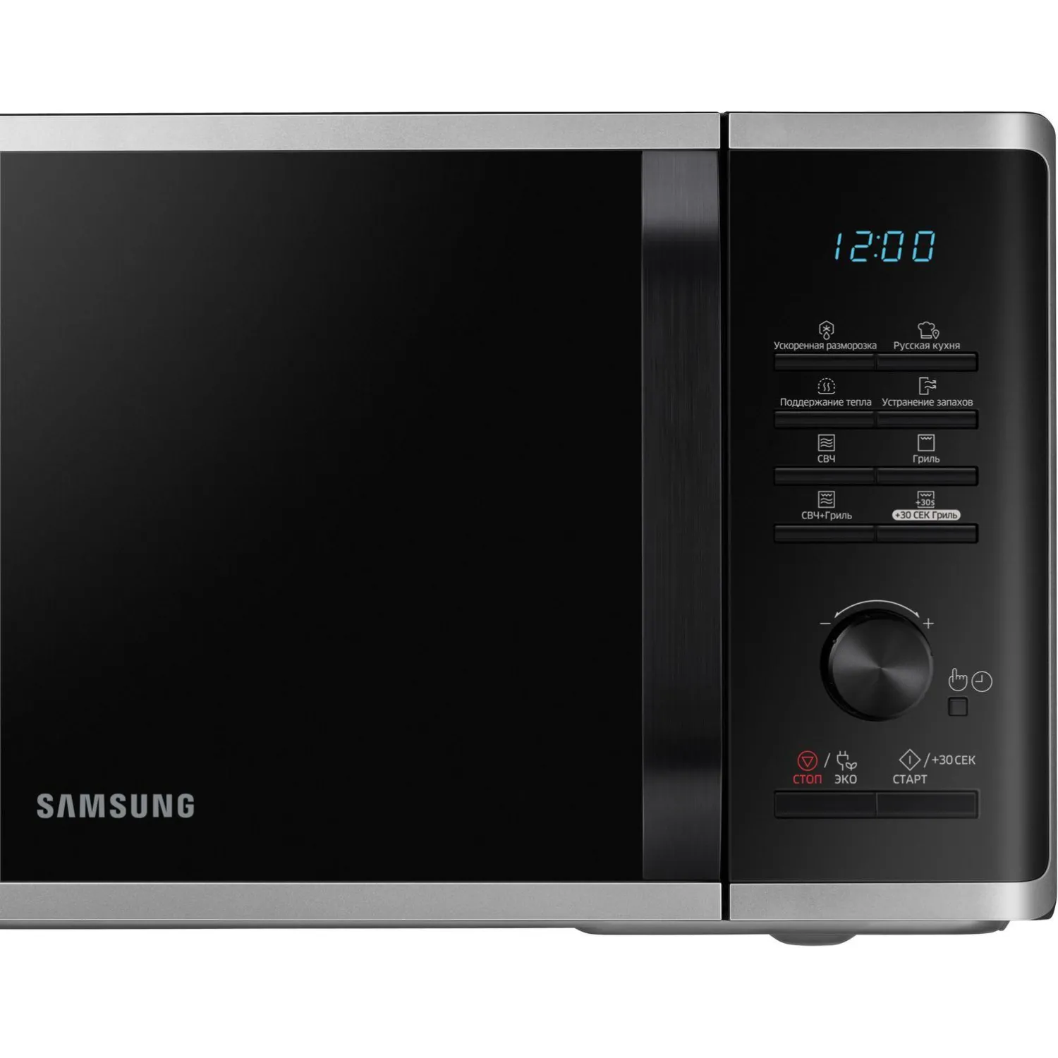 Микроволновая печь Samsung MG23K3515AS/BW - фото 3