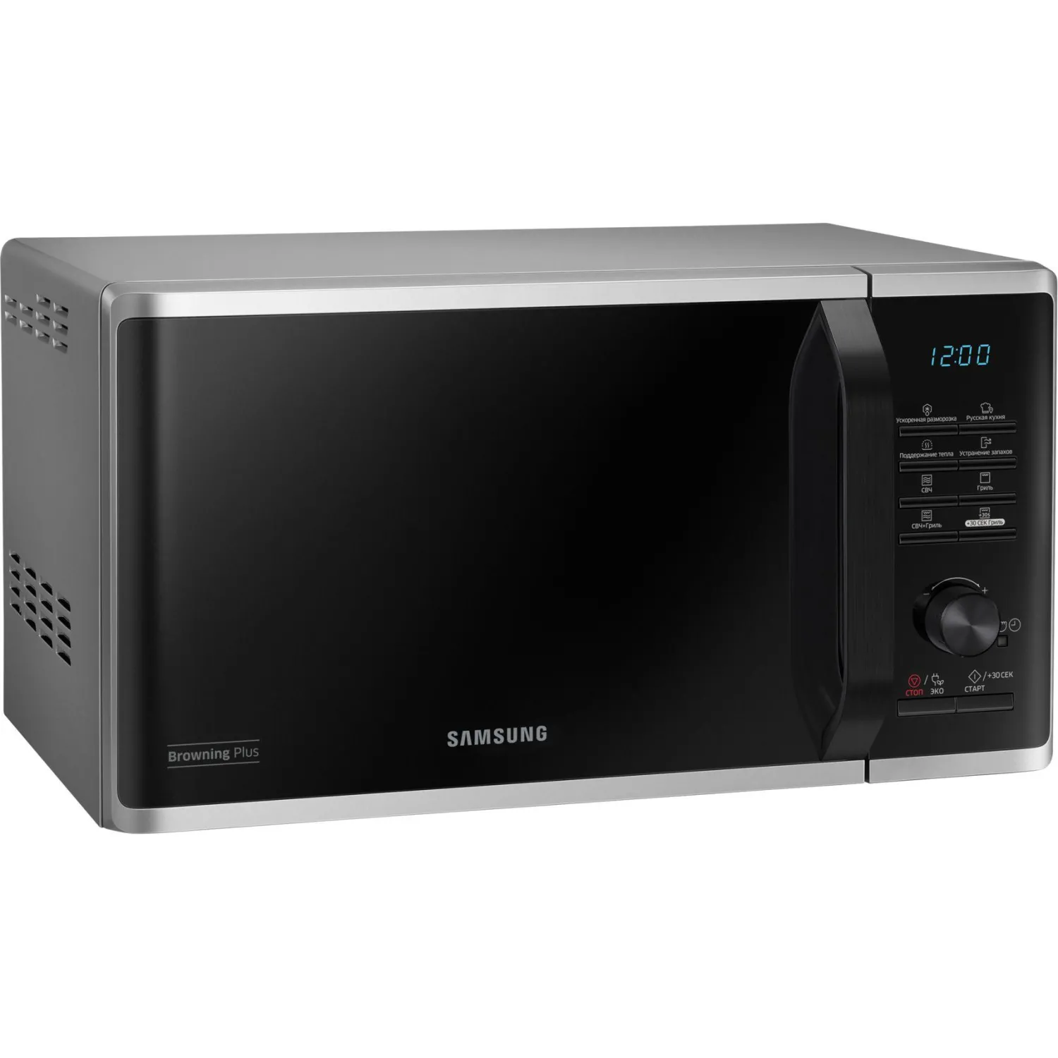 Микроволновая печь Samsung MG23K3515AS/BW - фото 6