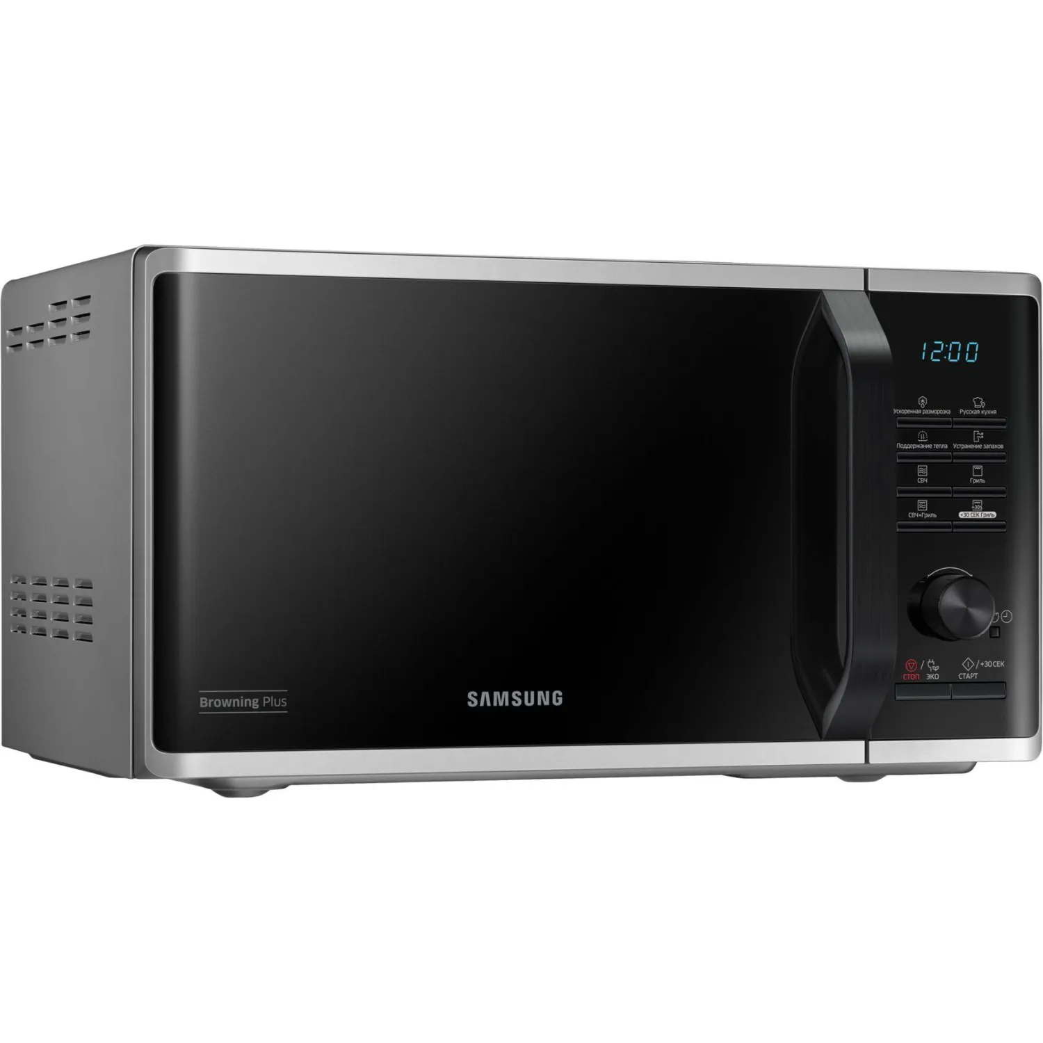 Микроволновая печь Samsung MG23K3515AS/BW - фото 9