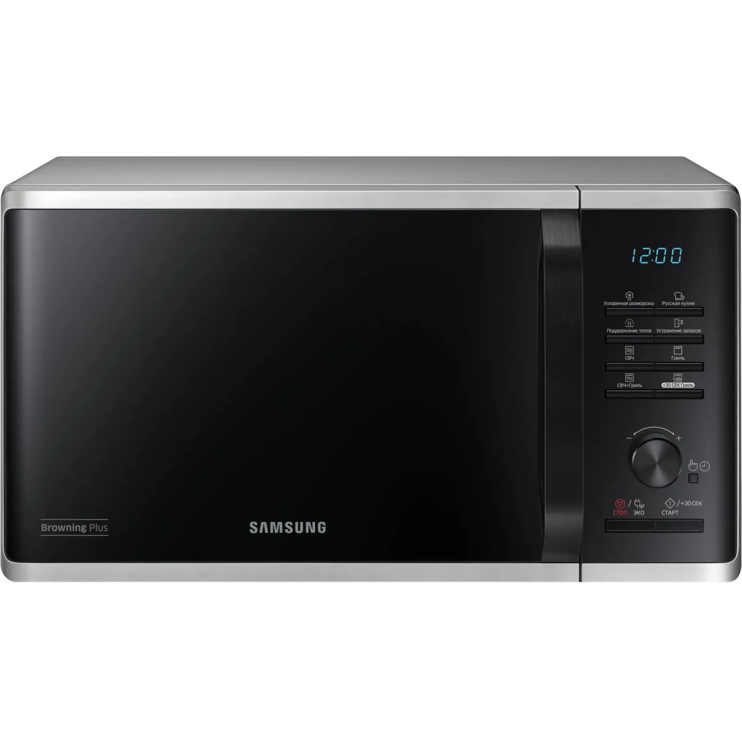 Микроволновая печь Samsung MG23K3515AS/BW - фото 10