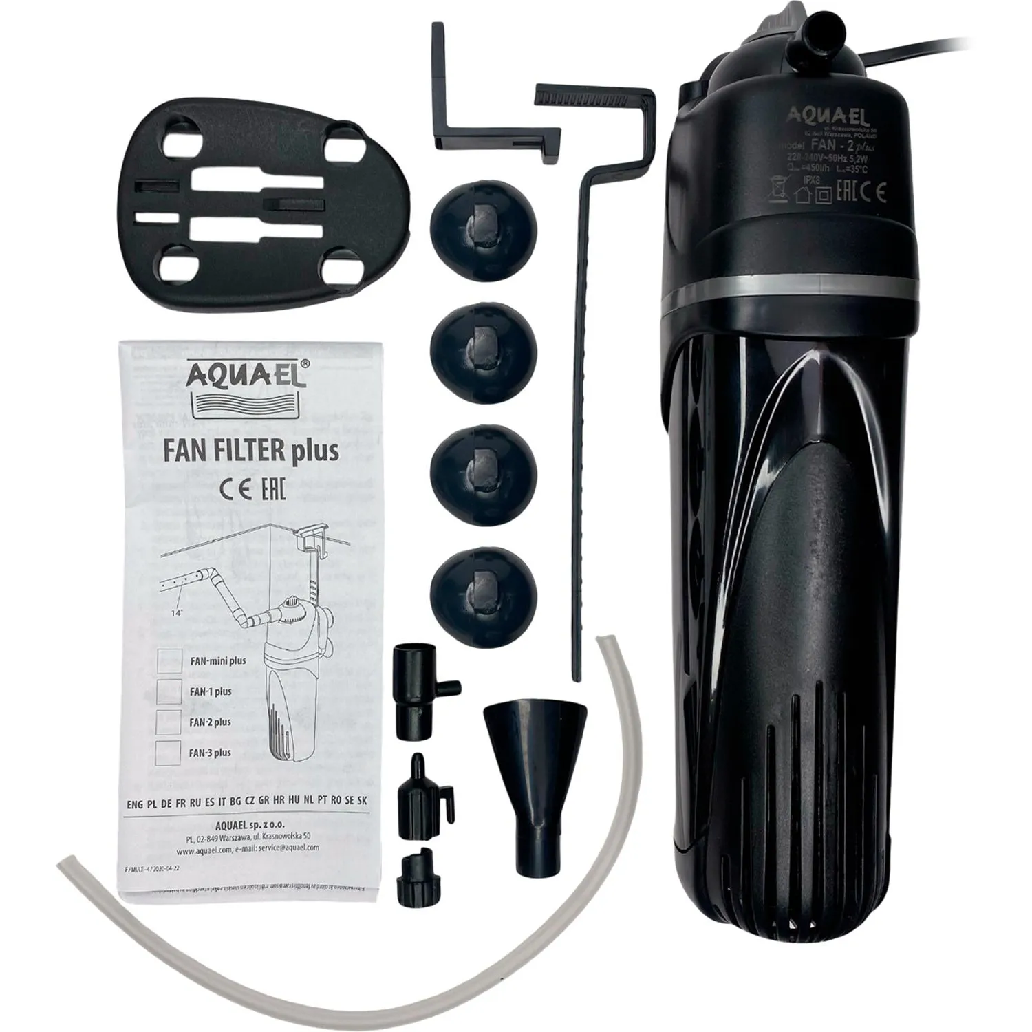 Помпа фильтр FAN-2 plus (до-150л) 450л/ч 5,2Вт  (Акваэль) - фото 2