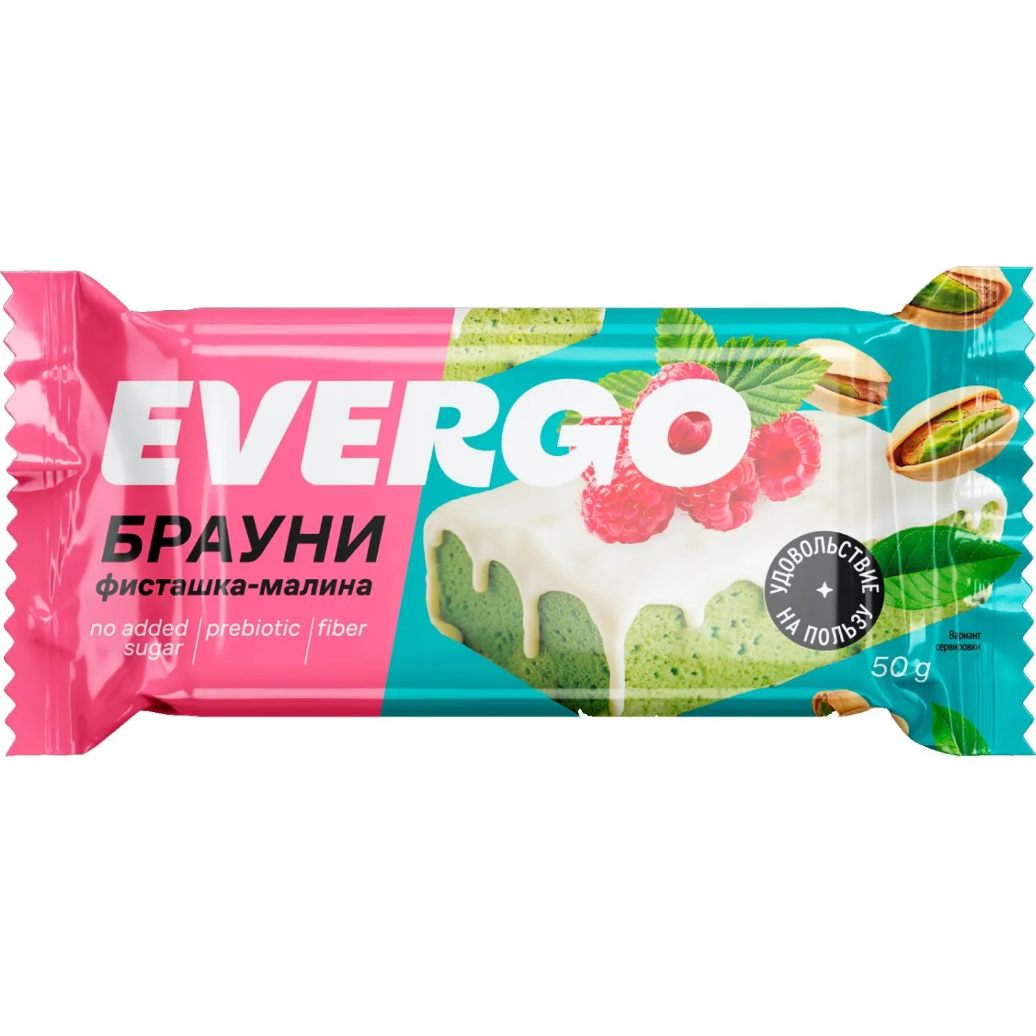 Пирожное протеиновое EVERGO Брауни фисташка-малина 600г - фото 2
