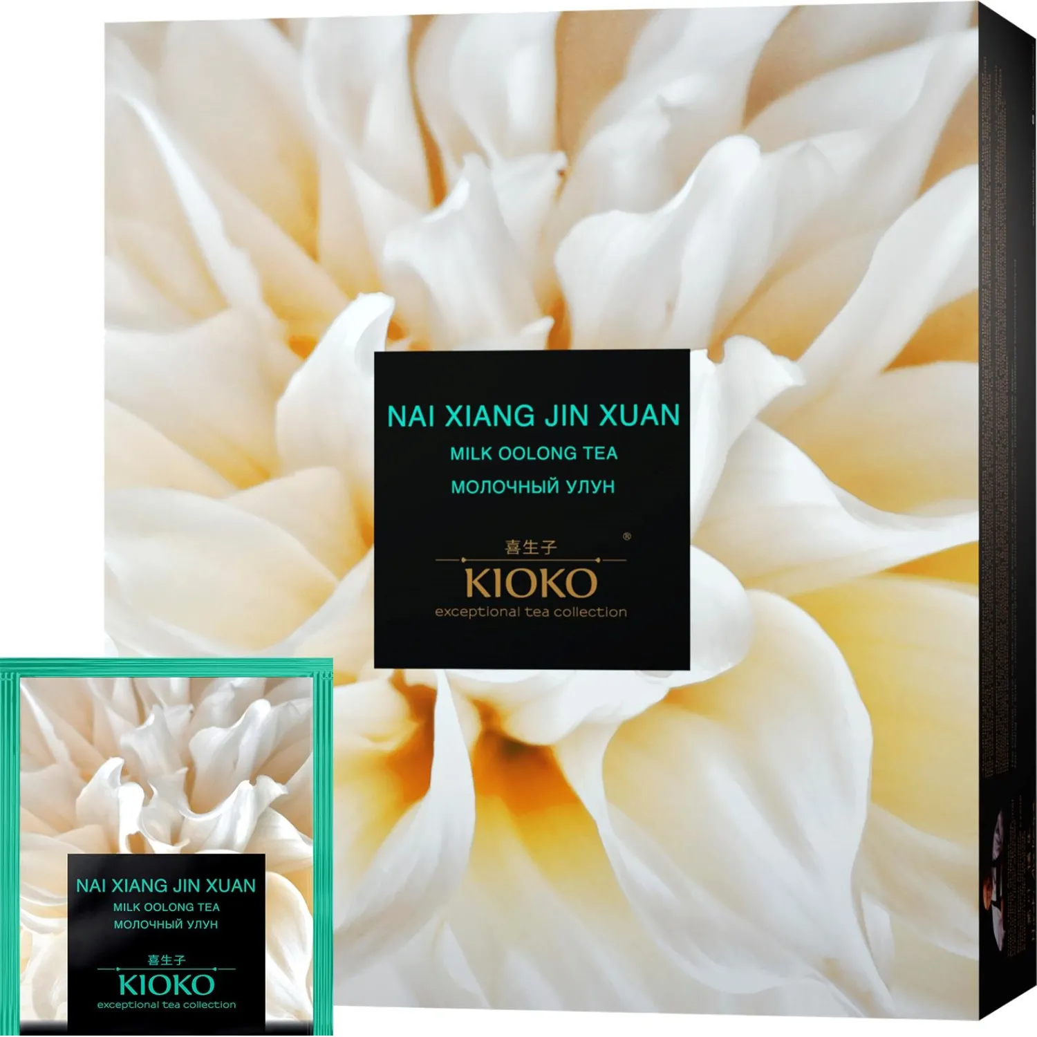 Чай Kioko Nai Xiang Jin Xuan молочный улун китайский, зеленый, 100пак - фото 4