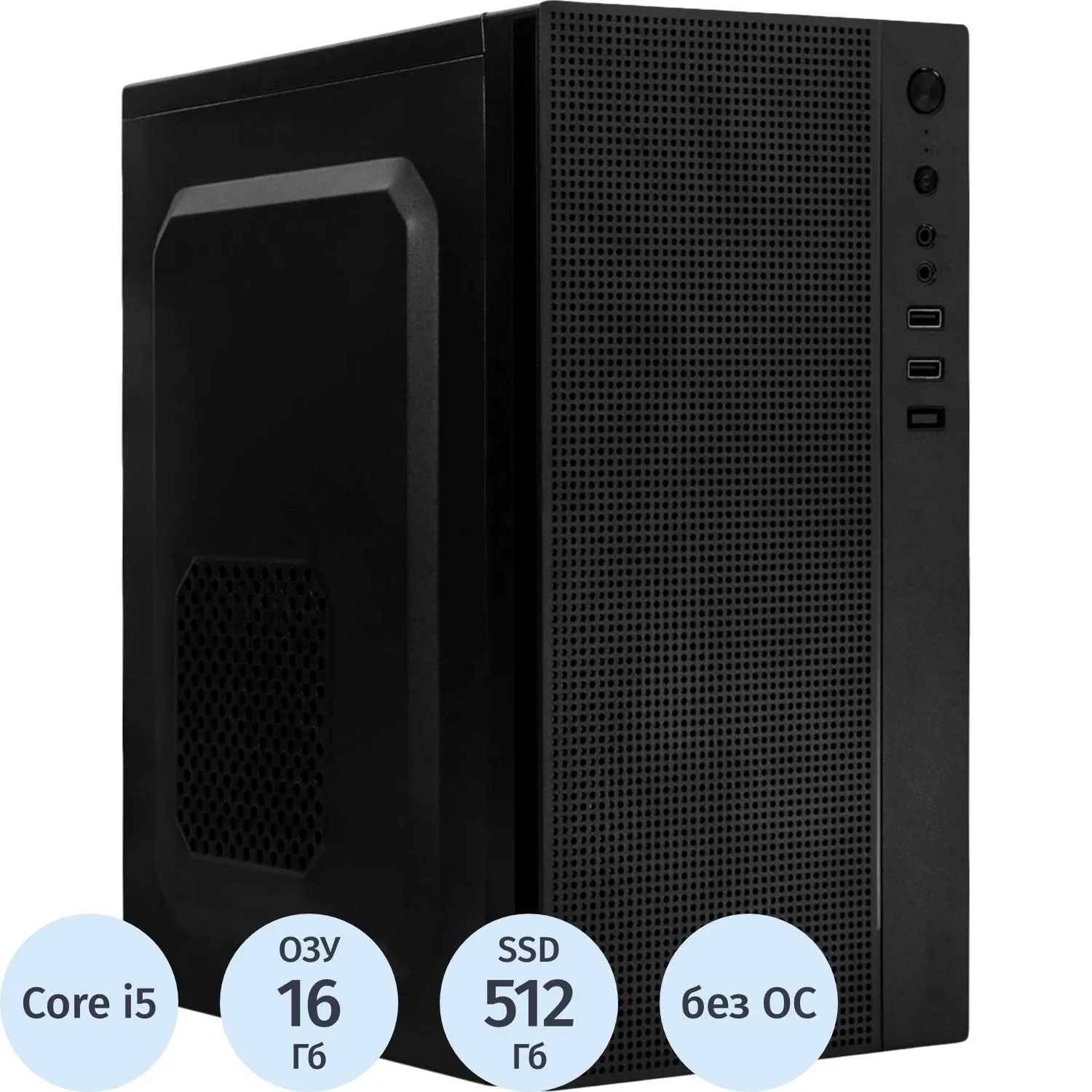 Системный блок Bigtech (11143558)i5-12400/Gigabyte H610M H V3 DDR4/16/512 - фото 1