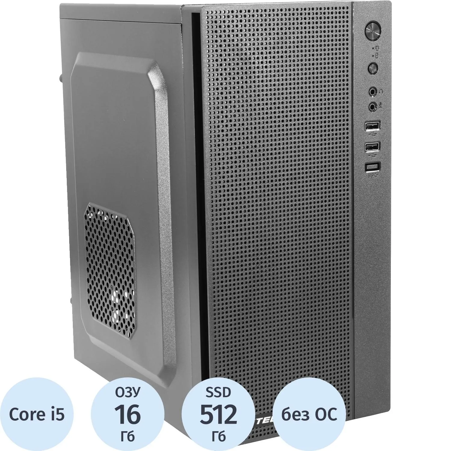 Системный блок BigTech PC S5038 i5-12400F/16GB/512GB/RTX3050/NoOS - фото 1