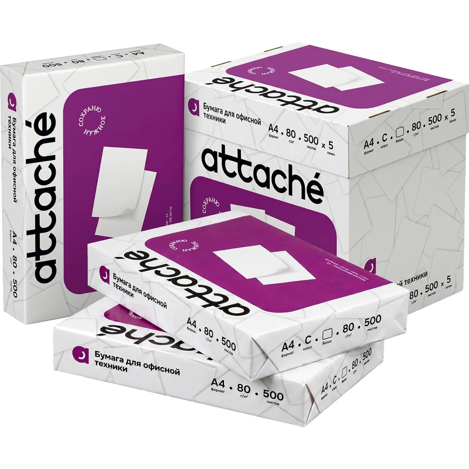Бумага Attache (А4, марка С, 80 г/кв.м, 500 л) - фото 2