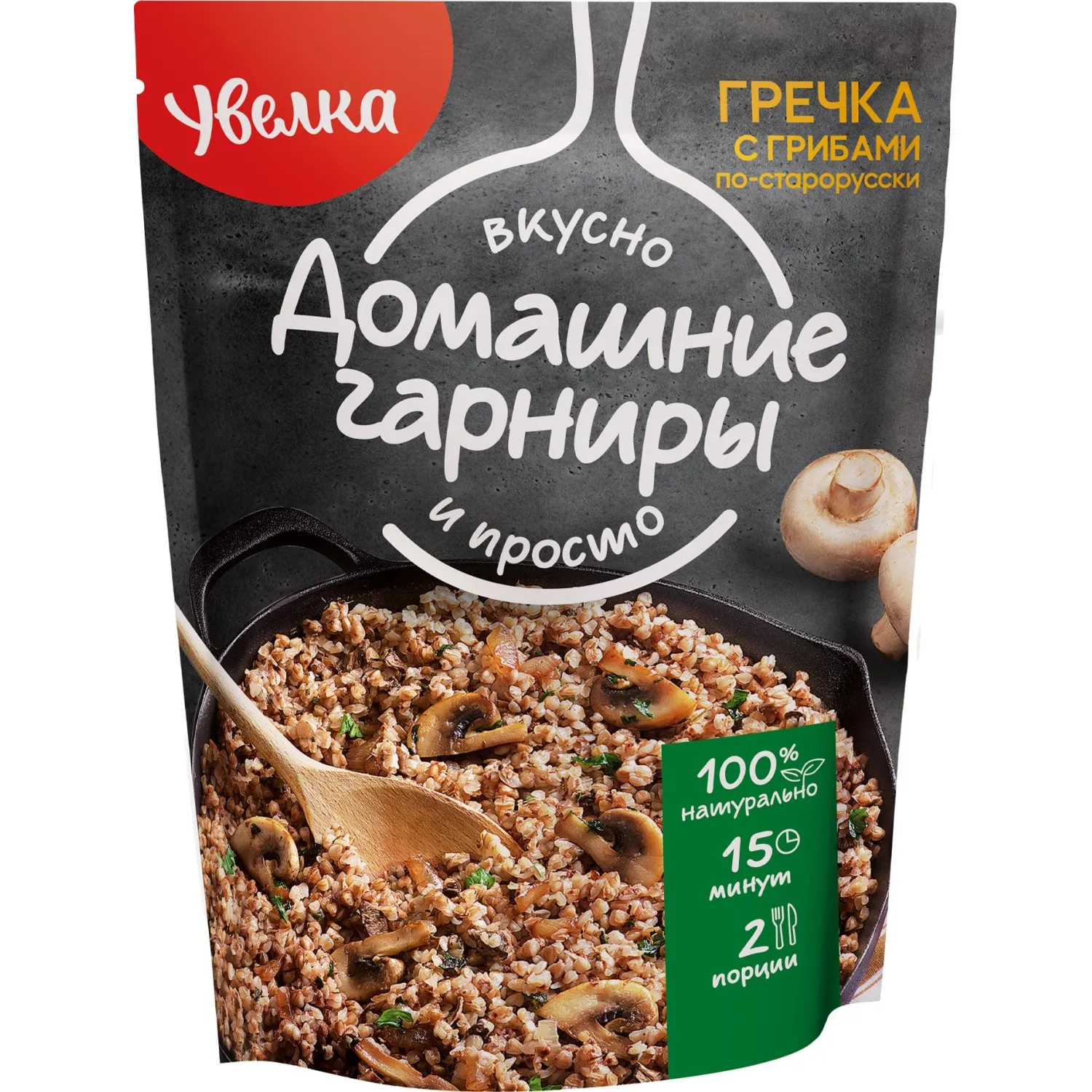 Гречка с грибами по-старорусски Увелка,  150г - фото 1