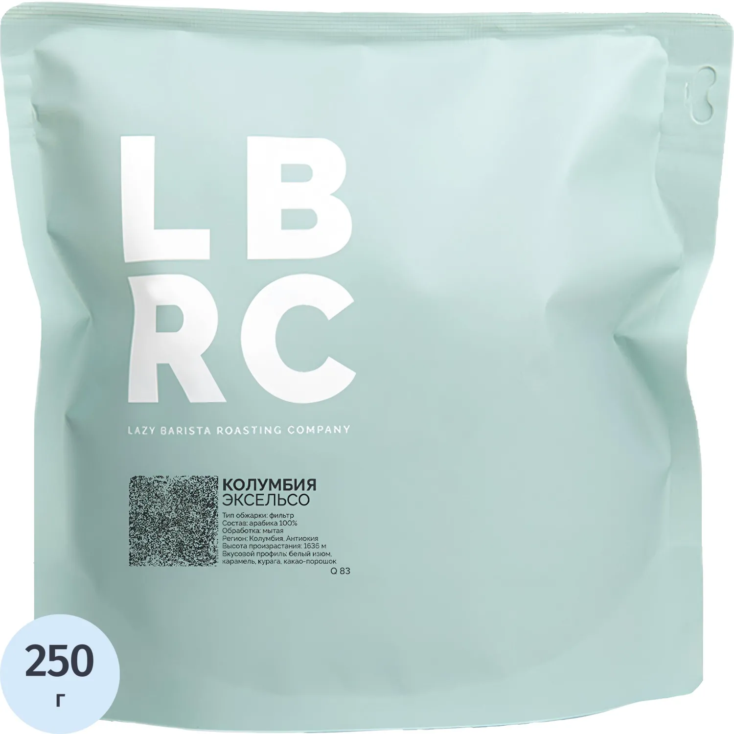 Кофе в зернах LBRC Specialty Колумбия Эксельсо, 250г - фото 1