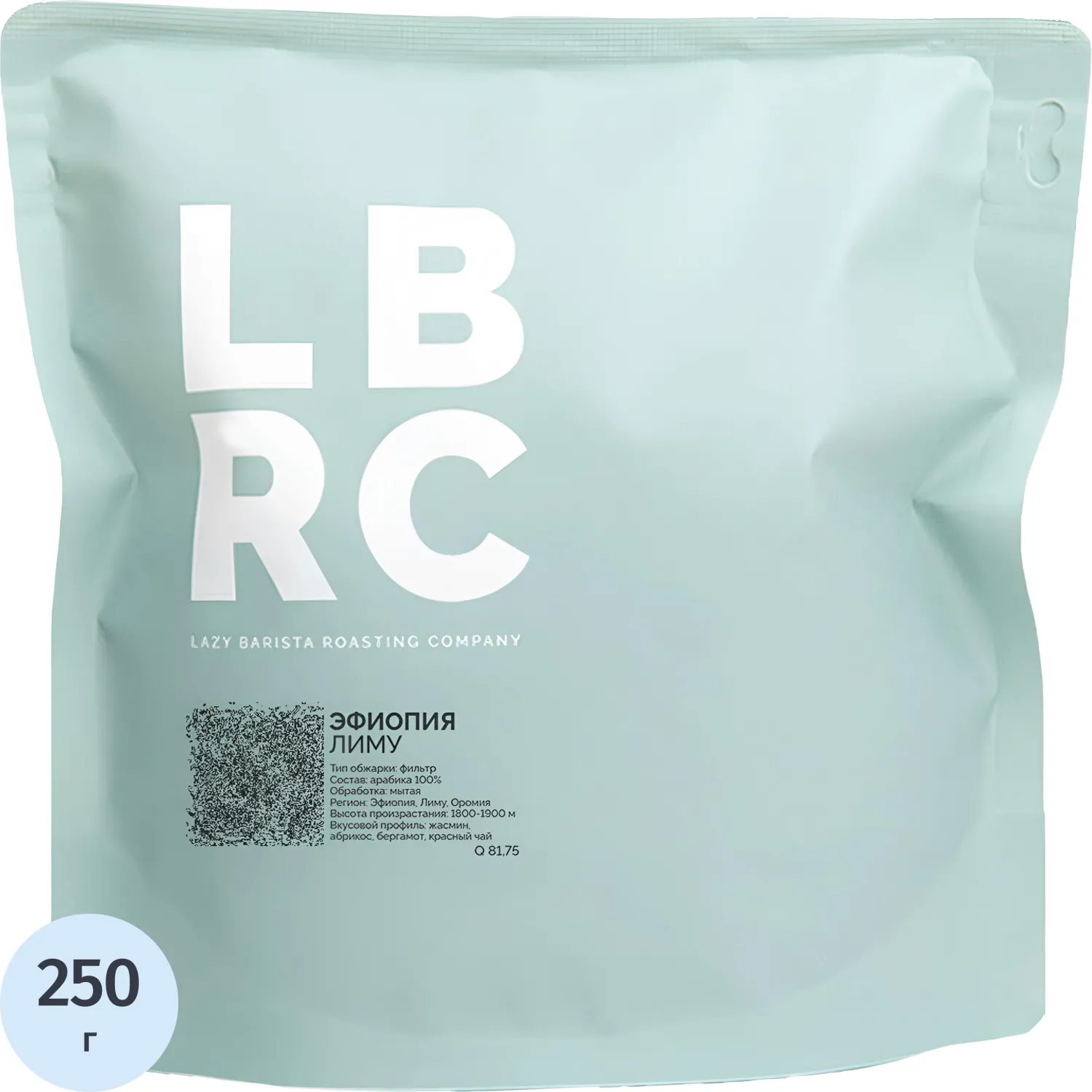 Кофе в зернах LBRC Specialty Эфиопия Лиму, 250г - фото 1