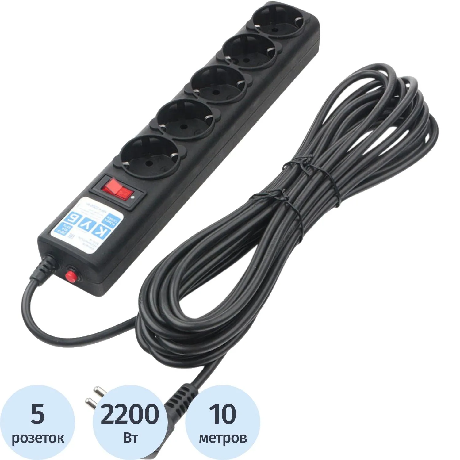 Сетевой фильтр Power Cube 5р/10м 10А/2,2кВт черн (SPG5-10M) - фото 1