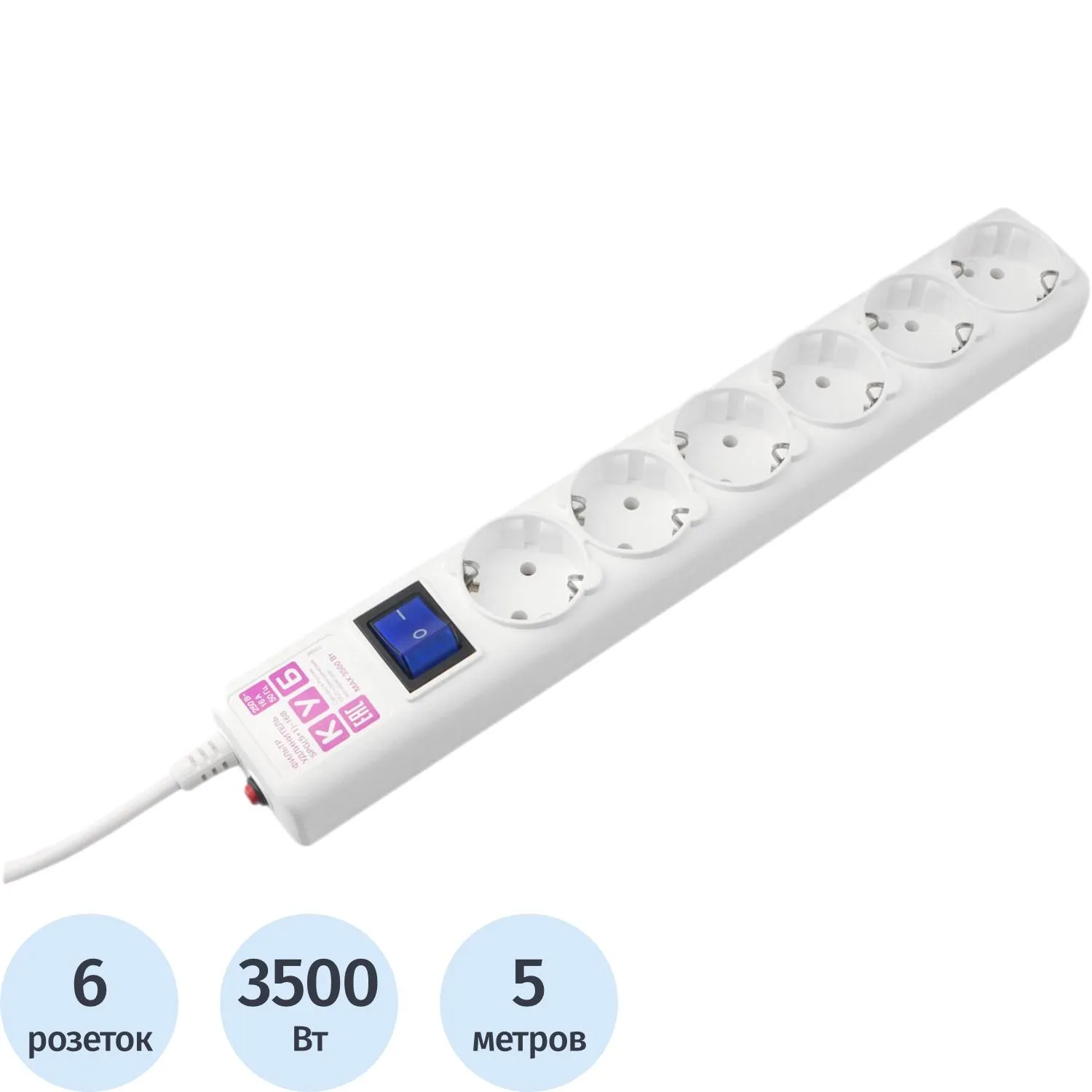 Сетевой фильтр Power Cube бел. 5 м 6 р 16А SPG6-16-5M - фото 1
