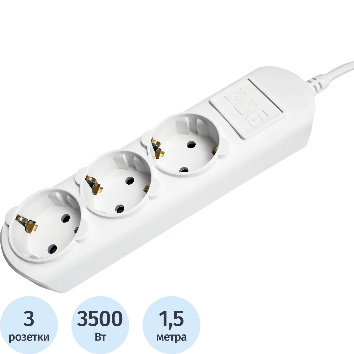 Удлинитель Power Cube 3р/1,5м без выкл 16А бел (PC-4-1,5M) - фото 1
