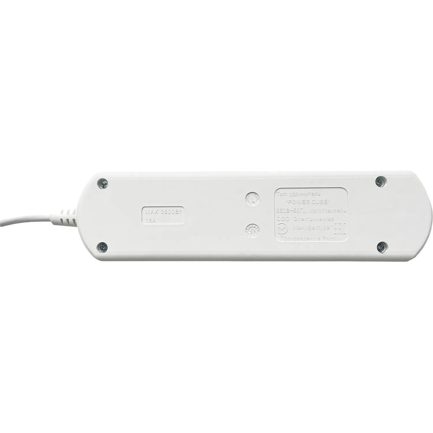 Удлинитель Power Cube 3р/3м без выкл 16А бел (PC-4-3M) - фото 3