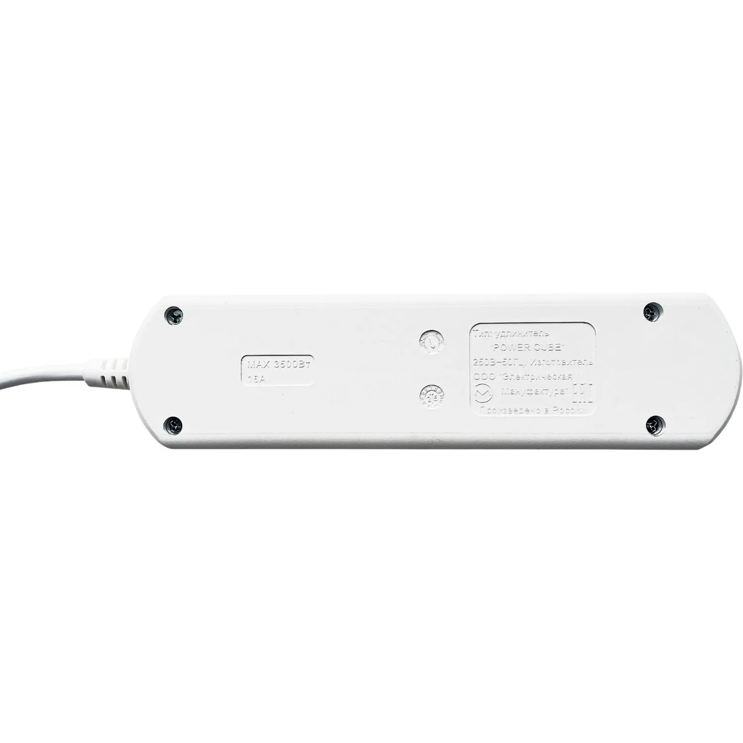 Удлинитель Power Cube 3р/1,5м с/з с выкл 16А бел (PC-5-1,5M) - фото 3