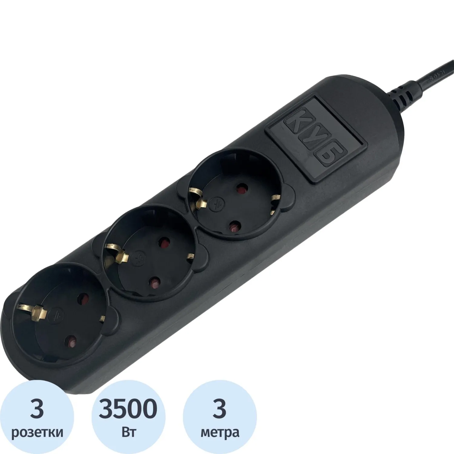 Удлинитель Power Cube 3р/3м без выкл 16А черн (PC-6B-3M) - фото 1