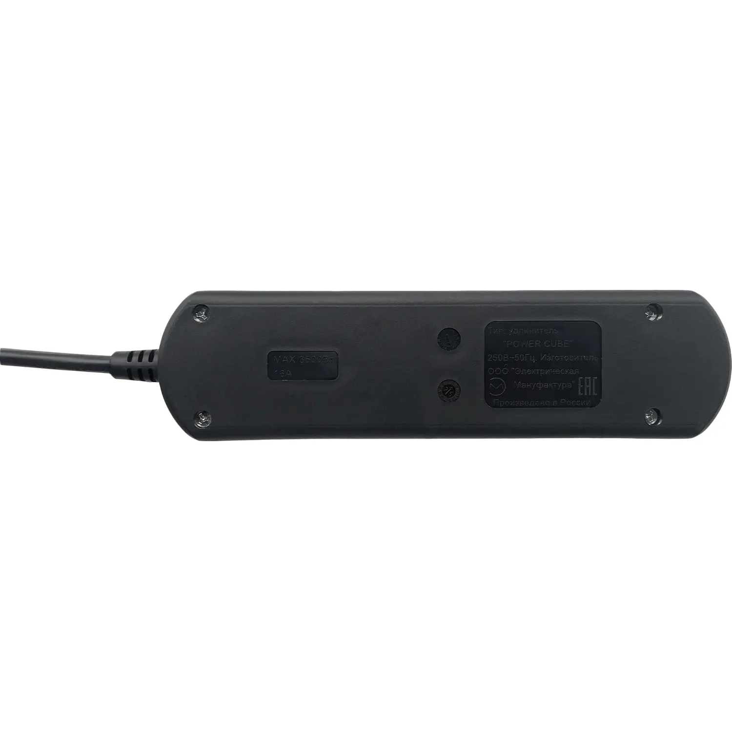 Удлинитель Power Cube 3р/5м без выкл 16А черн (PC-6B-5M) - фото 3