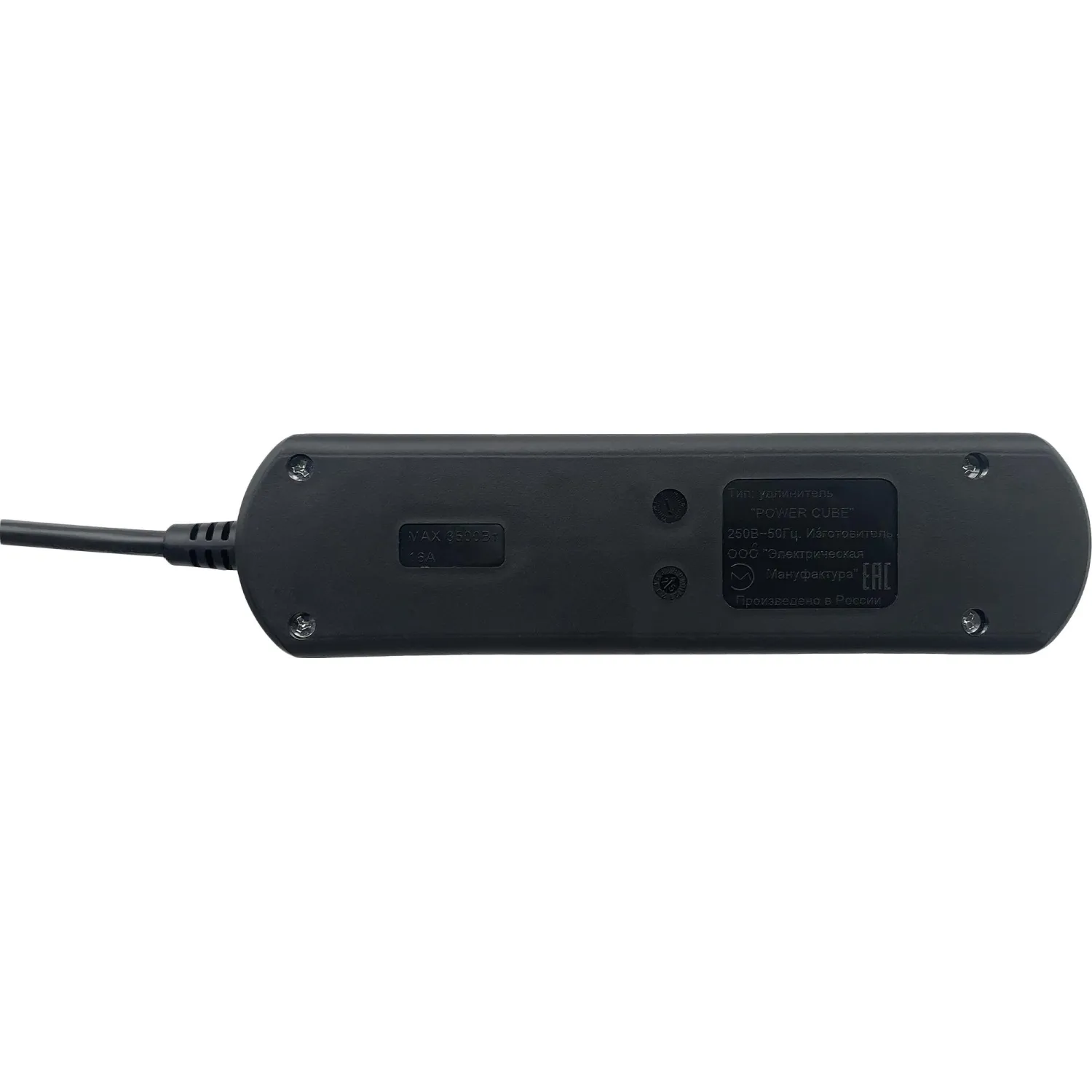 Удлинитель Power Cube 3р/5м с/з с выкл 16А черн (PC-7B-5M) - фото 3