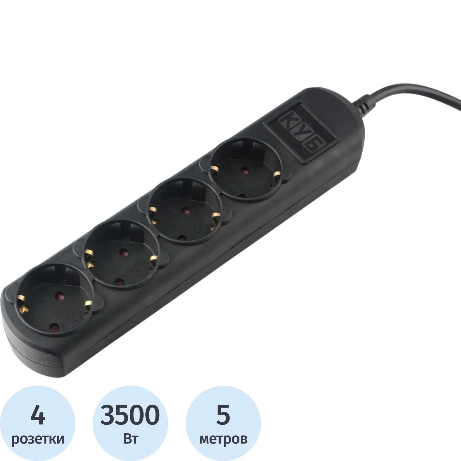 Удлинитель Power Cube 4р/5м без выкл 16А черн (PC-2B-5M) - фото 1