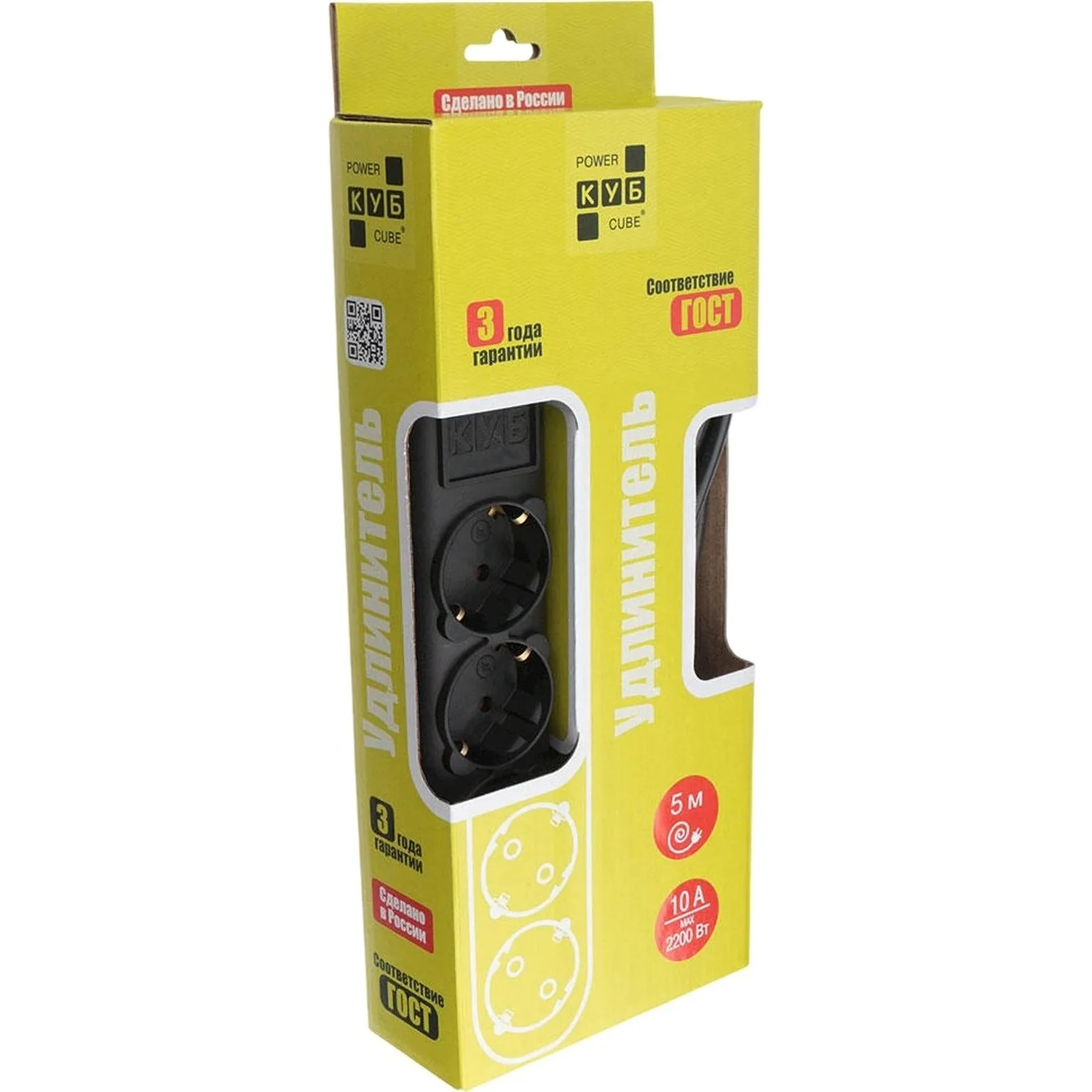 Удлинитель Power Cube 4р/5м без выкл 16А черн (PC-2B-5M) - фото 3