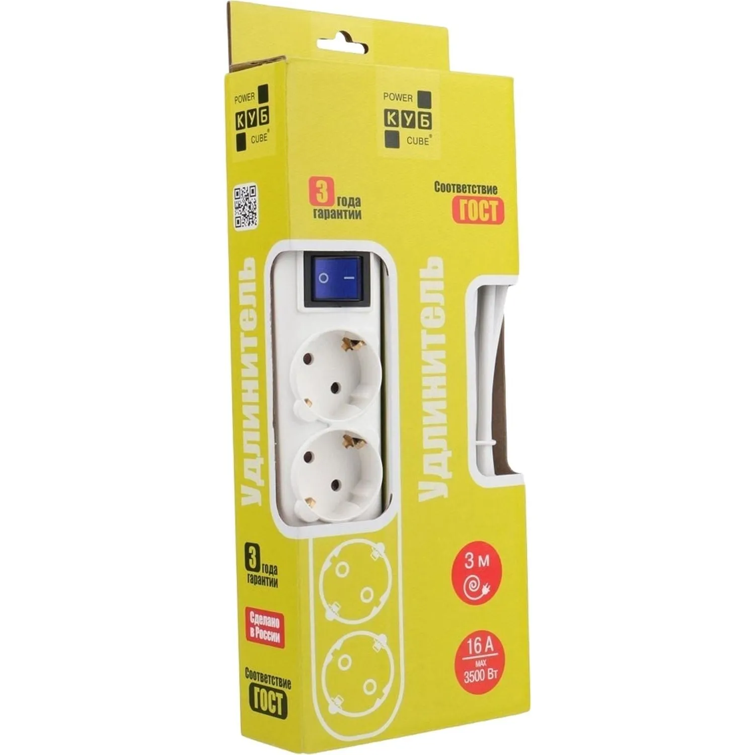 Удлинитель Power Cube 4р/3м с/з с выкл 10А бел (PC-4B-3M) - фото 3