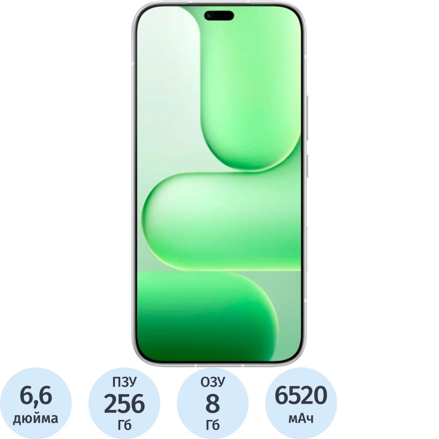 Смартфон Honor 600 Lite 8+256Gb Вельветовый серый - фото 1