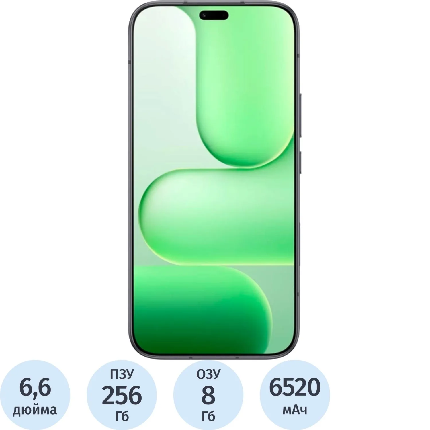 Смартфон Honor 600 Lite 8+256Gb Вельветовый черный - фото 1