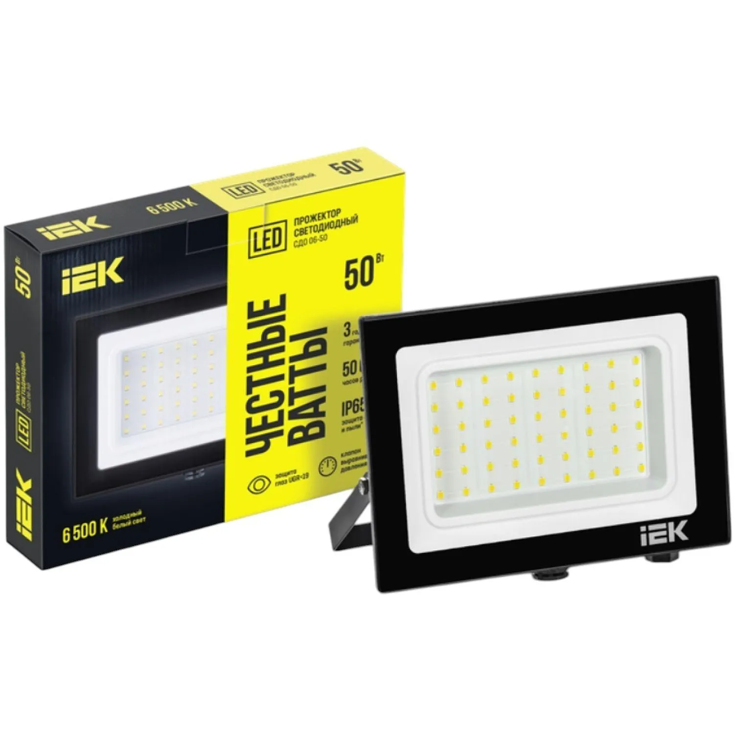 Прожектор светодиодный СДО 06-50 черный IP65 6500K IEK - фото 2